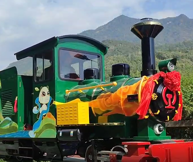 青川項目